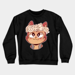 Lector flower crown sticker Crewneck Sweatshirt